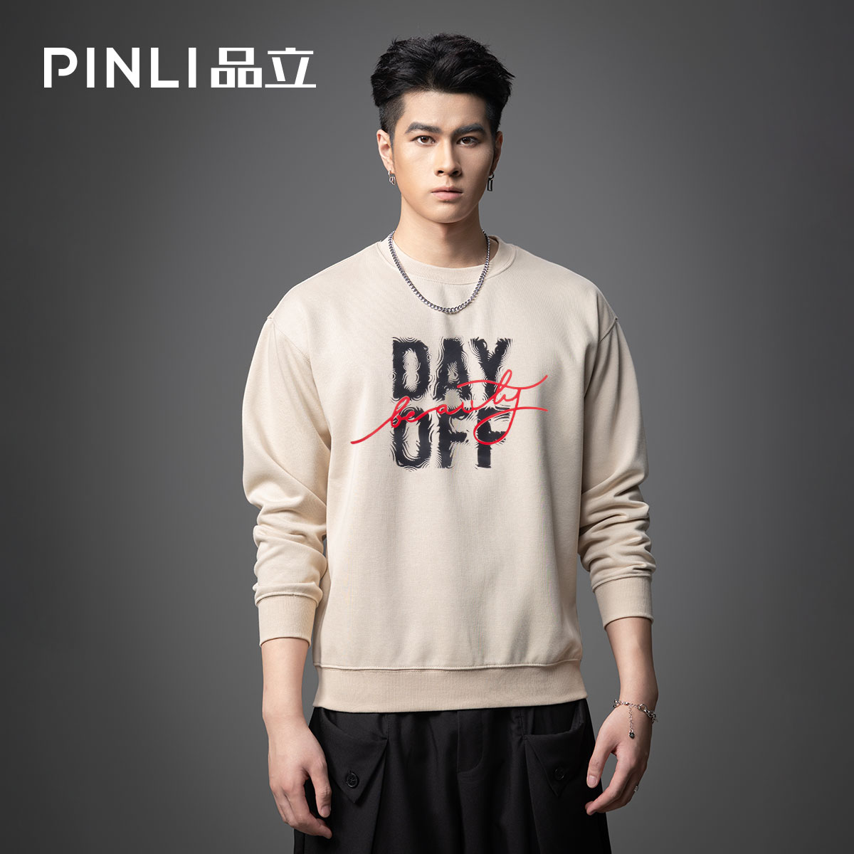 每一件品立，都有一处独特设计