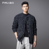 外套 PINLI品立2025秋季 宽松毛衣开衫 新款 百搭休闲针织衫 潮牌男士