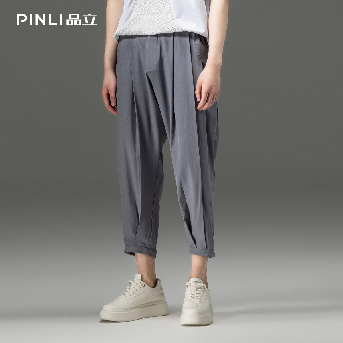 男百搭休闲束脚九分裤PINLI品立图片