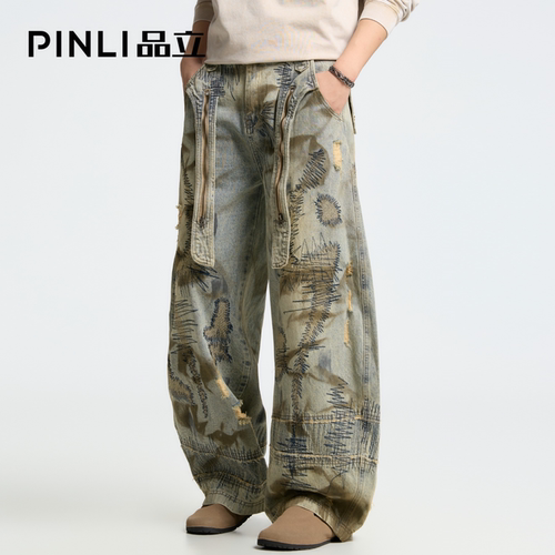 PINLI品立重工刺绣阔腿牛仔裤