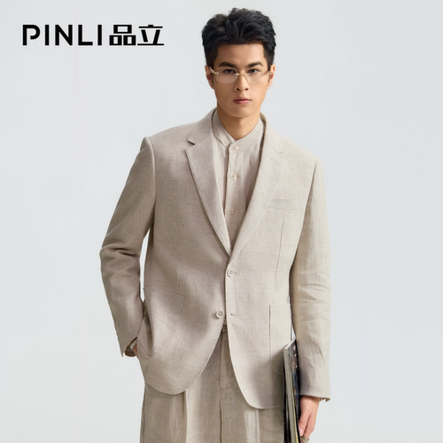 PINLI品立新款「亚麻」休闲西服