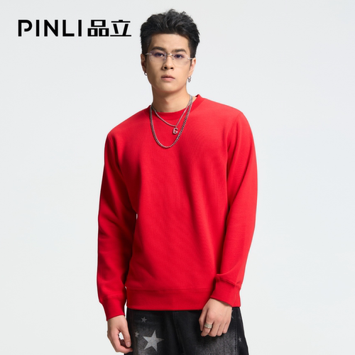 PINLI品立新款男士加绒圆领卫衣