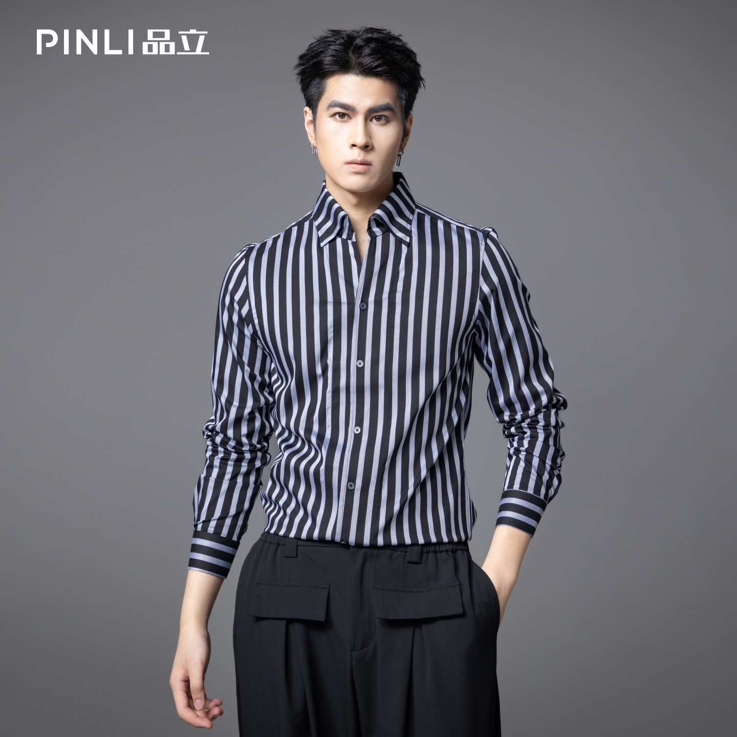 PINLI品立修身条纹打底长袖衬衫