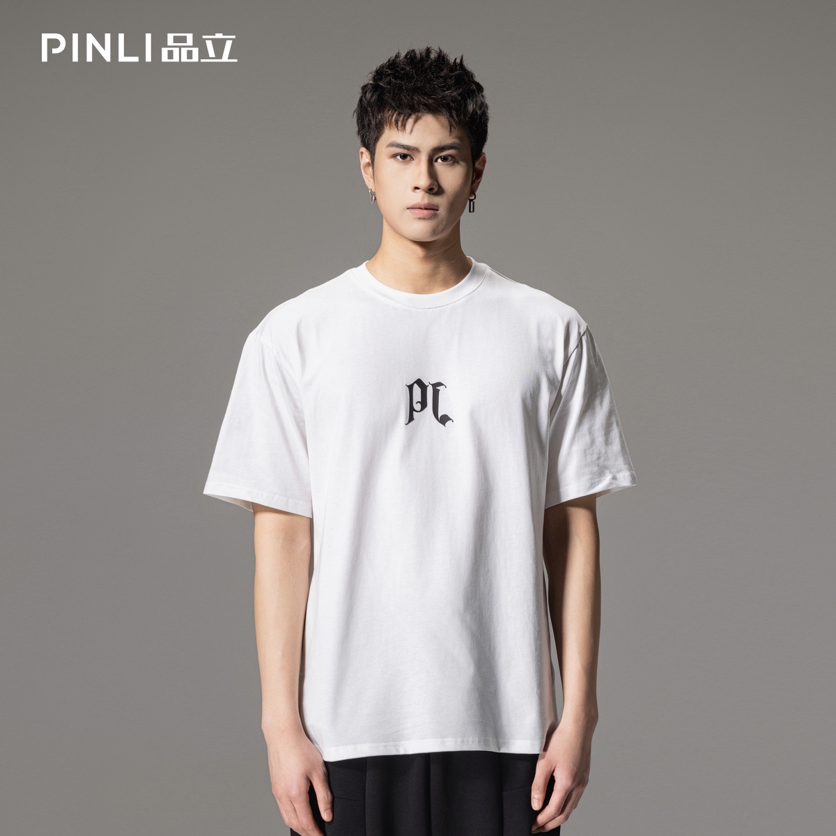 PINLI品立男圆领字母印花短袖T恤