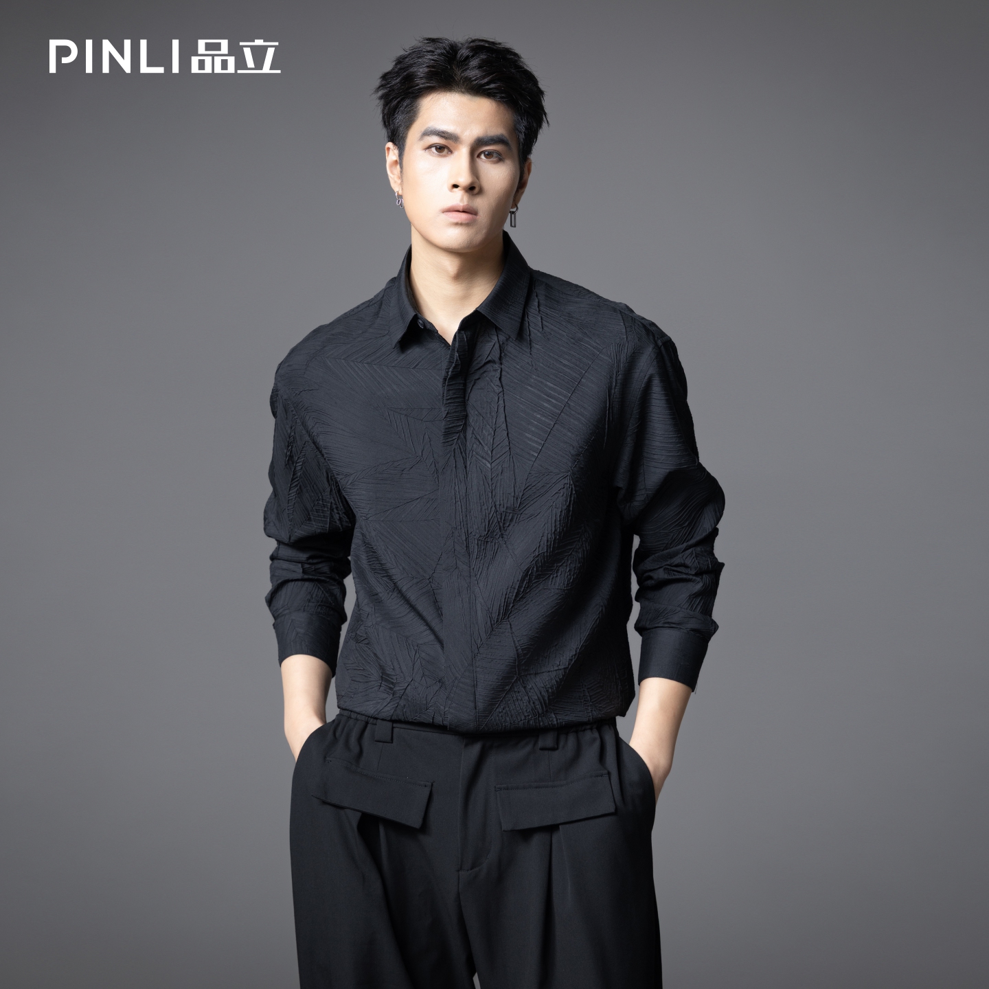 PINLI品立褶皱纯色长袖休闲衬衫