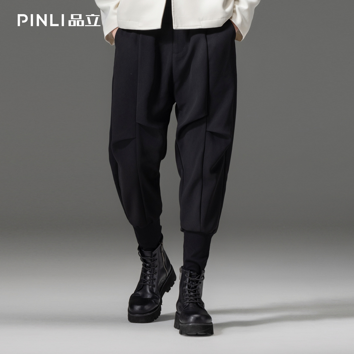 PINLI品立秋装新品束脚裤男装百搭哈伦裤休闲裤长裤小脚裤子