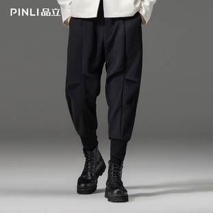 男装 百搭哈伦裤 休闲裤 PINLI品立秋装 小脚裤 束脚裤 长裤 子 新品
