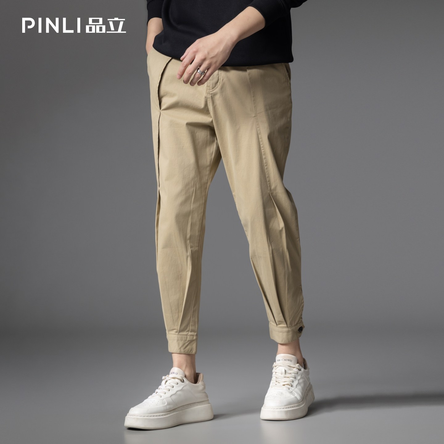 PINLI品立春季新品水洗棉哈伦九分裤男士潮牌百搭小脚休闲裤