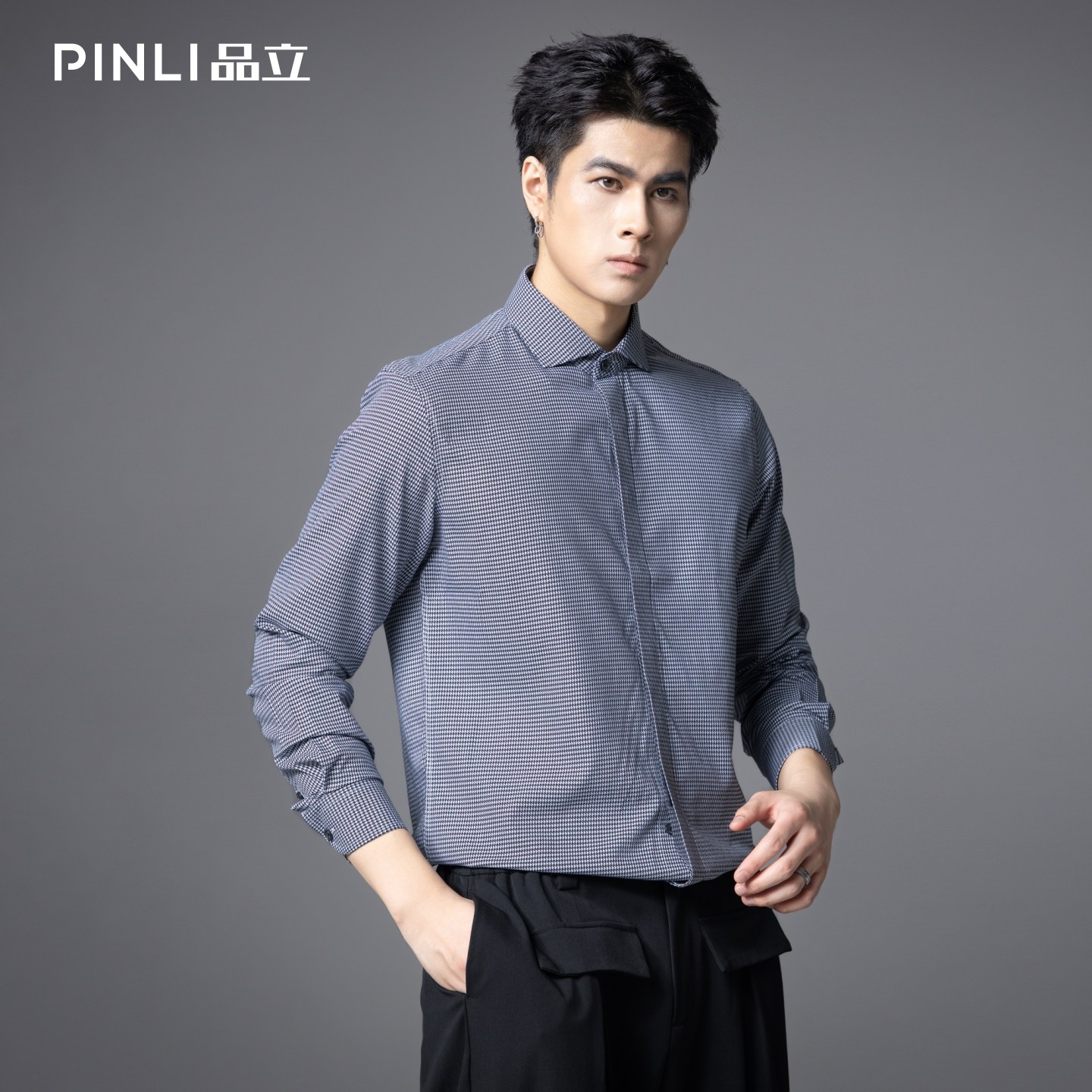 PINLI品立2025秋季新款千鸟格修身长袖衬衫男士商务休闲百搭衬衣,男装,衬衫,淘宝优惠券,粉丝福利购,淘宝优惠卷