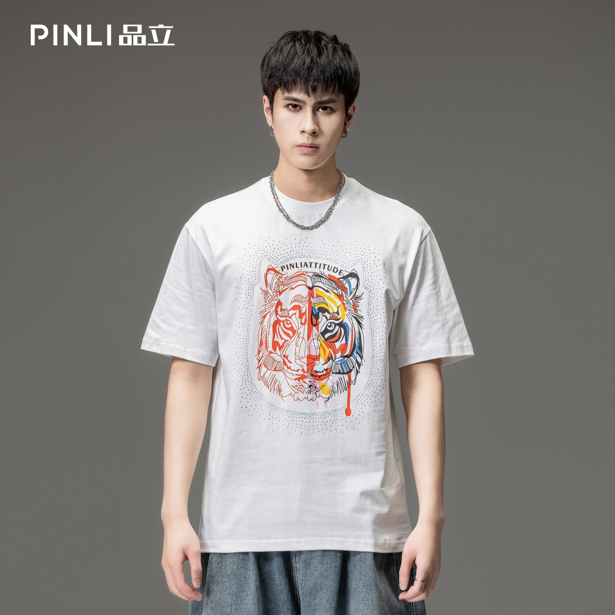 PINLI品立烫钻男士短袖休闲T恤潮