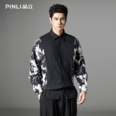 新品 印花拼接长袖 衬衫 PINLI品立2025秋季 水墨画潮流宽松男士 衬衣