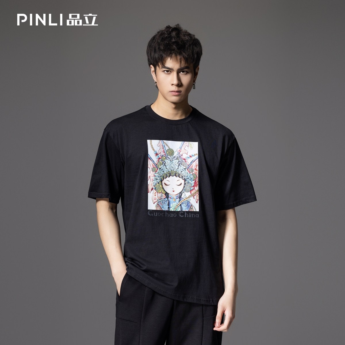PINLI品立新中式夏季新款男士烫钻京剧国潮印花圆领短袖T恤