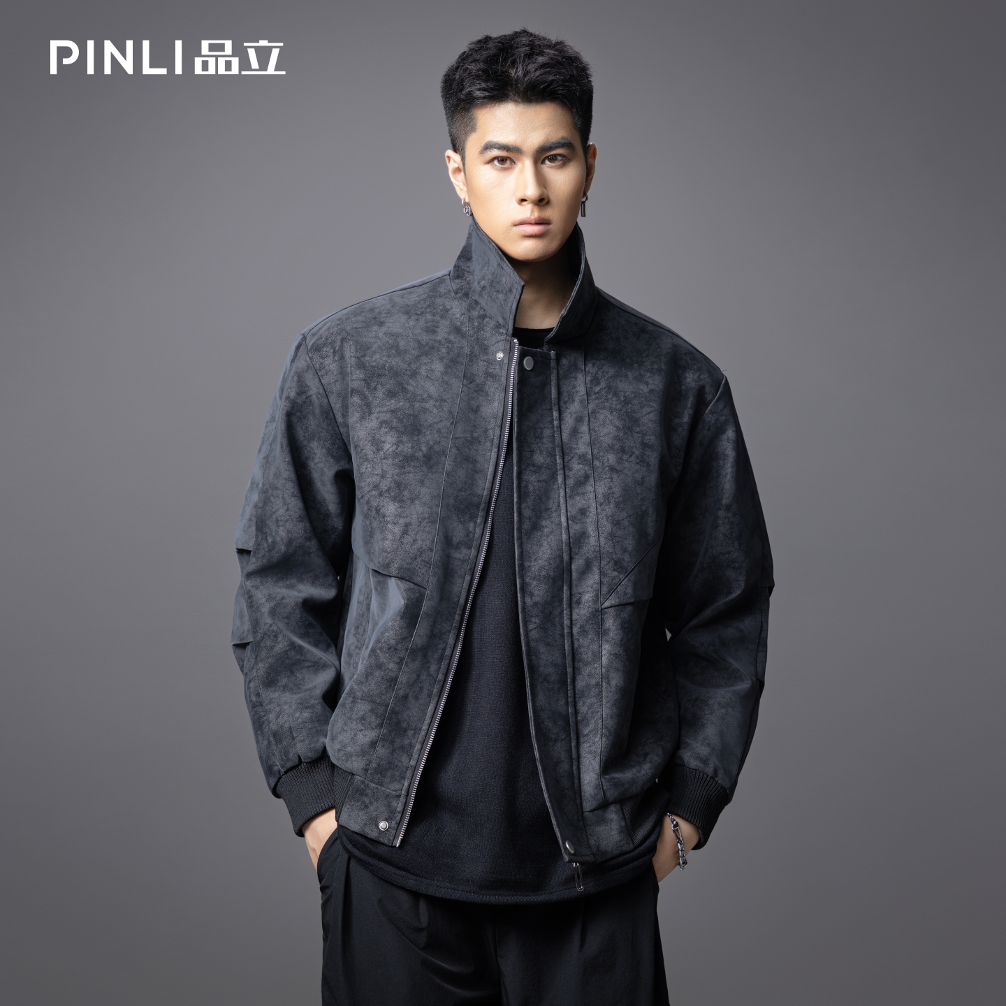 每一件品立,都有一处独特设计