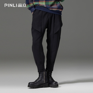 男装 纯色休闲裤 潮牌百搭束脚裤 时尚 PINLI品立秋季 小脚九分裤 新品