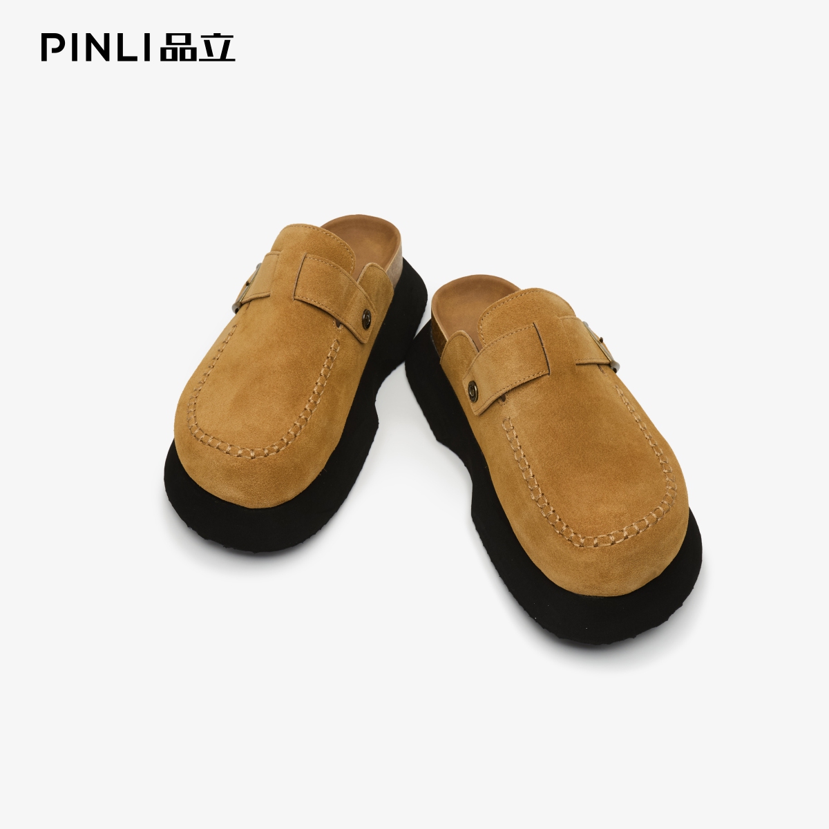 每一件品立，都有一处独特设计