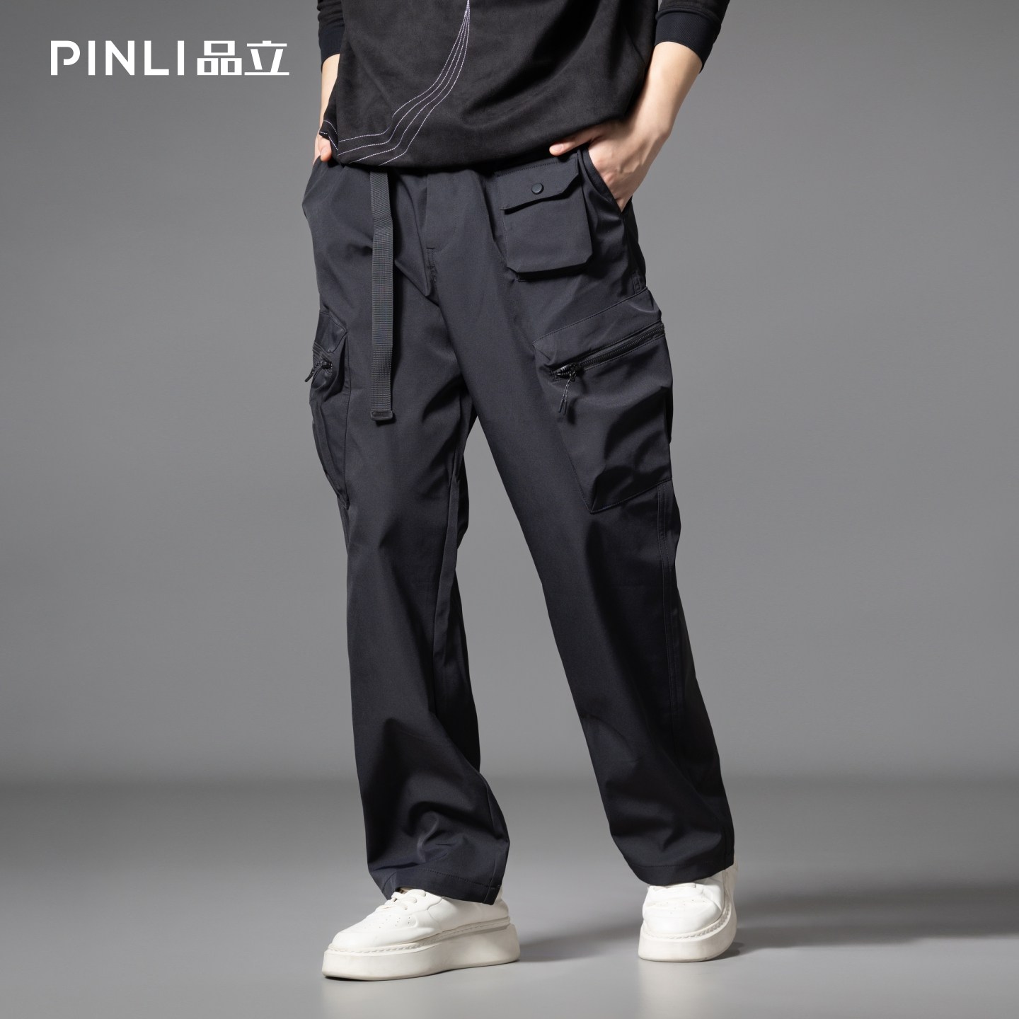 PINLI品立2025秋季新款男士系皮带宽松直筒工装裤多口袋休闲长裤,男装,休闲裤,淘宝优惠券,粉丝福利购,淘宝优惠卷
