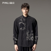 拼接长袖 PINLI品立秋季 国潮休闲衬衣 立领刺绣衬衫 男士 新款 新中式