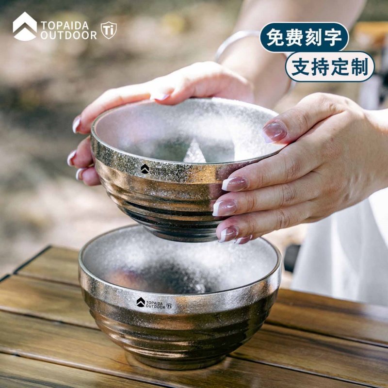 纯钛结晶双层碗户外露营饭碗家用大容量汤碗防烫钛碗便携钛餐具,户外/登山/野营/旅行用品,野餐餐具,淘宝优惠券,粉丝福利购,淘宝优惠卷