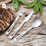 Палочки для еды, ложка, дорожный комплект, портативная металлическая посуда для кемпинга