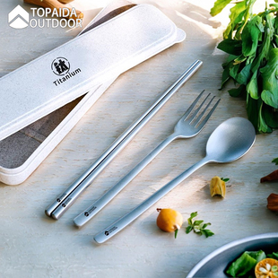 纯钛筷子勺子叉子餐具套装户外便携式钛合金便当盒露营随身三件套