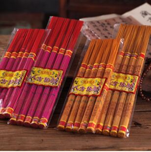 财神招财香家用供香烛财神爷香火发财香供佛高香粗香寺庙烧香拜佛