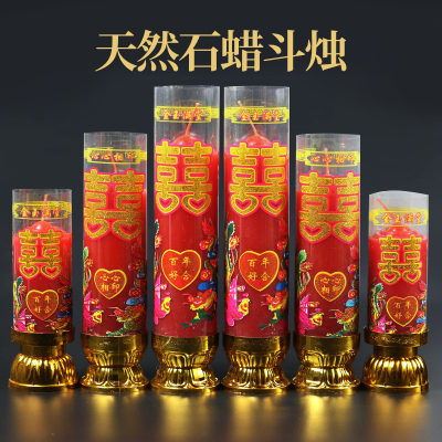 带座婚庆婚礼拜堂龙凤喜字红花烛一对结婚烛台蜡烛结婚蜡烛喜蜡烛