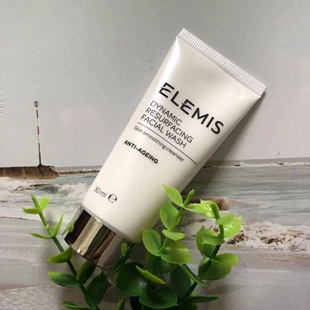 Elemis艾丽美三重酵素洁面乳洗面奶中样 深层清洁毛孔保湿30ml
