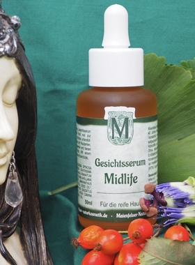 德国五月岩熟龄精华油去细纹增弹性Midlife 15-50ml