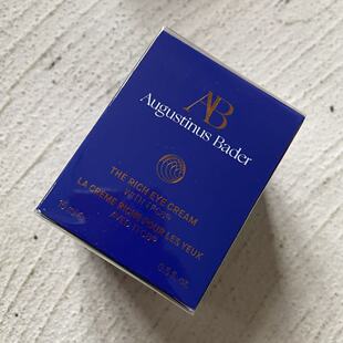 德国AB金箍棒眼霜丰润 保湿 rich 带眼棒 去皱 眼霜 现货