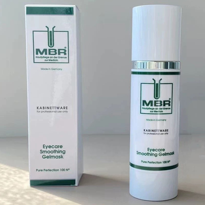 新包装MBR 钻石嫩滑凝胶眼膜 淡化尾纹缓解眼周干燥 院装 100ml