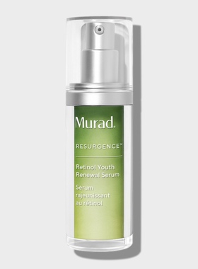 现货 美国murad慕拉得a醇精华3A视黄醇面部精华液紧致穆拉德50ml