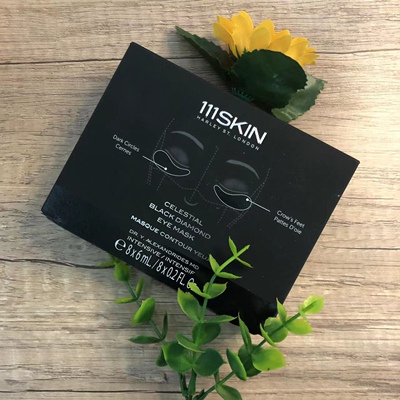 买8片送1片 111skin 黑钻眼膜紧致眼袋抚平细纹补水改善黯沉