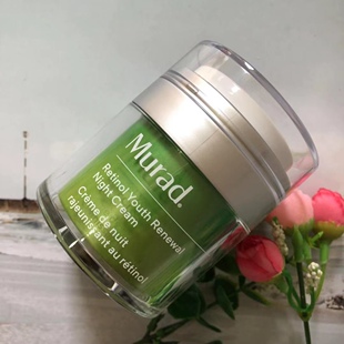 Murad慕拉得A醇晚霜50ml 紧致抗皱老视黄醇面霜补水保湿乳液