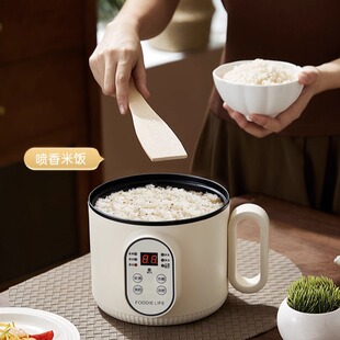 迷你电饭煲学生锅宿舍用煮面炒菜多功能1人2人小型单人智能电煮锅