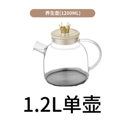 高硼硅玻璃耐热防爆泡茶