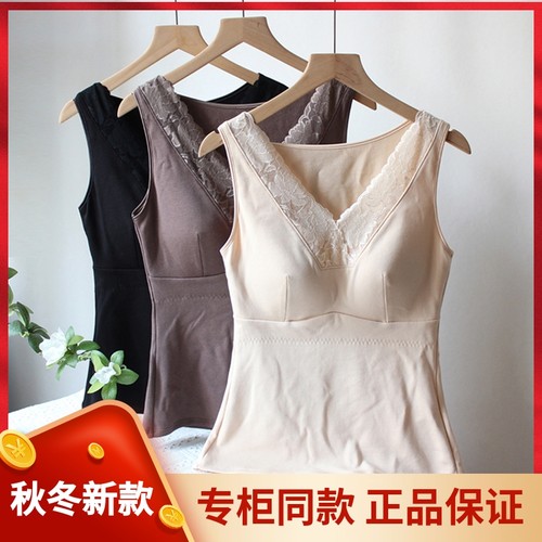 黛丝哲保暖背心女免穿文胸内衣