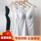 香月明美女春夏薄款 无痕免穿文胸聚拢内衣搭打底吊带背心68283