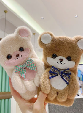 毛绒布朗嘟嘟小熊适用vivonex3s手机壳IQOO11/s7/x90pro/neo8可爱s30/s20/s16/x60/nex5达菲毛茸情侣保护套