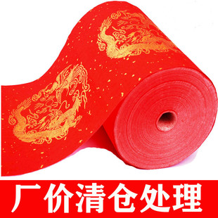 2026年手写加厚对联万年红长卷纸自己手写春联毛笔书法大红色