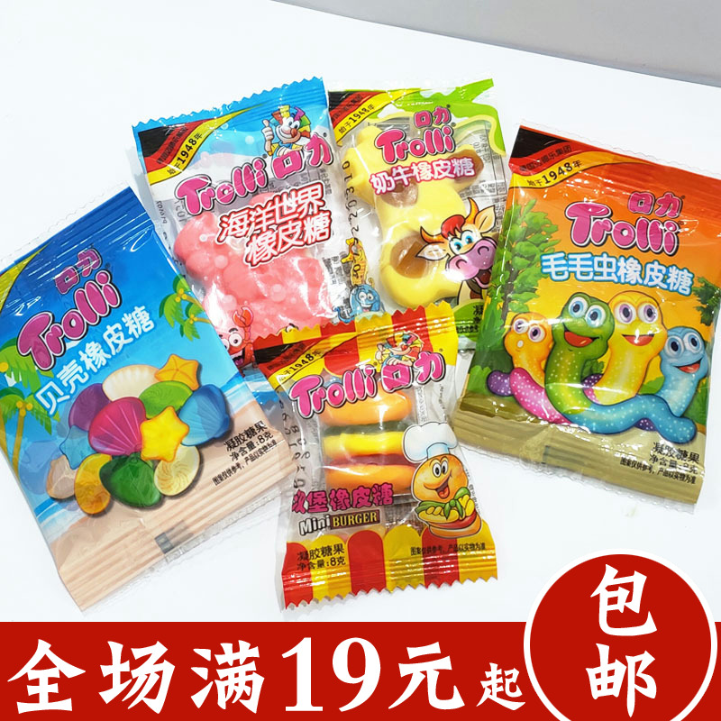 80后童年回忆怀旧零食Trolli口力汉堡橡皮糖奶牛毛毛虫海洋世界8g|ruв категории закуски/орехи/специальность, конфеты/желе/пудинг, конфеты - от Buy2taobao.com для оказания профессиональной услуги покупки агента Taobao
