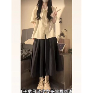 Z高中生jk制服夏日2024年新款半身裙长款垂坠感裙子校园风两件套