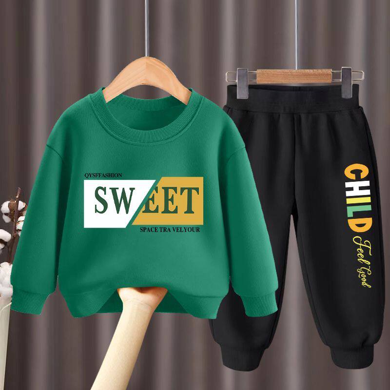 童装男童秋装洋气儿童套装2025新款男孩帅气运动卫衣两件套潮韩版