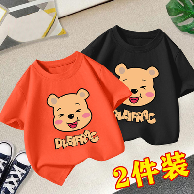 男女童短袖T恤纯棉夏季2025新款洋气儿童夏装T恤中大童宝宝上衣潮