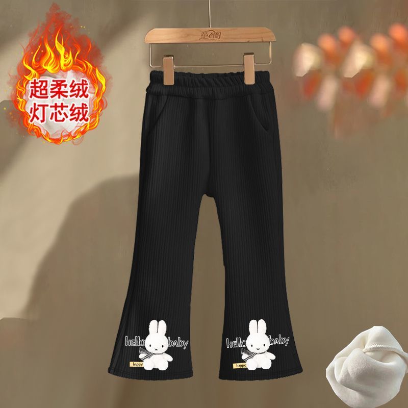 女童加绒裤子秋冬季2025新款儿童冬款微喇女宝宝冬天一体绒喇叭裤