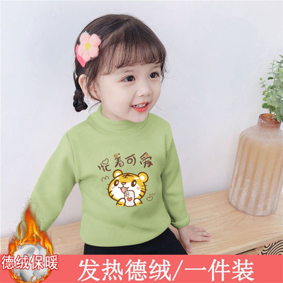 儿童双面德绒打底衫女童男童宝宝秋冬季自发热半高领保暖长袖上衣