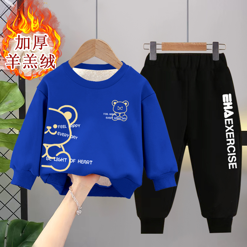 男童女童套装洋气儿童加绒加厚卫衣打底衫中小童宝宝上衣帅秋冬装