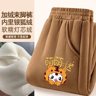 2025新春秋冬季儿童加绒加厚裤子灯芯绒男女童休闲运动一体绒外穿
