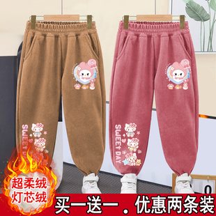 女童加绒裤子秋冬款2025新款儿童冬季中童加厚女孩宽松灯芯绒长裤