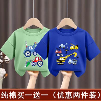 100%纯棉男童短袖t恤帅