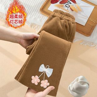 女童加绒裤子秋冬2025新款儿童冬装女宝宝灯芯绒加厚冬装中童冬季